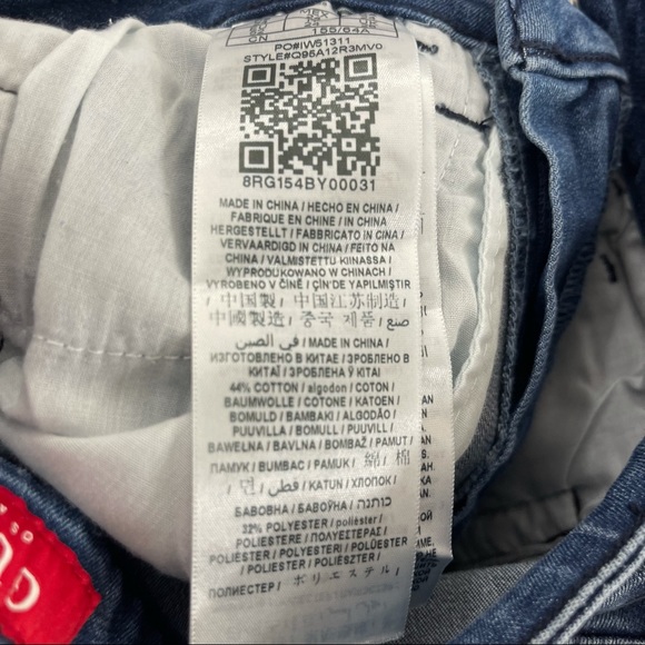 Guess Skinny Jeans Glitter Side Stripe Medium Wash - Picture 7 of 11